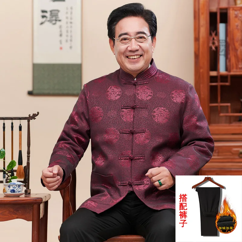 Spring Chinese Style Coat Men Button New Year Gift for Father Traditional Jacket Tang Suit Retro Chinese Coat