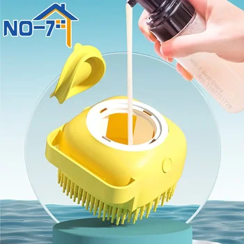 Silicone Dog Bath Brush – Pet Shampoo & Massage Grooming Comb 1