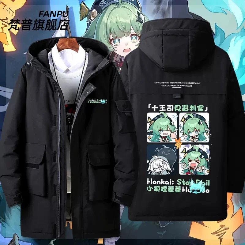 

Anime Honkai: Star Rail HuoHuo Down Jacket Coat Men Women Cosplay Costume Autumn Winter Outerwear Clothings