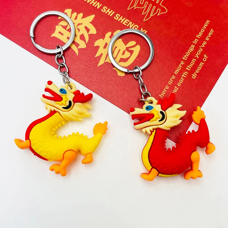 

2024 Dragon Year Keychain Cute Cartoon Zodiac Dragon Keyring For Car Key Chain Bag Pendant Backpack Decoration Jewelry Kids Gift