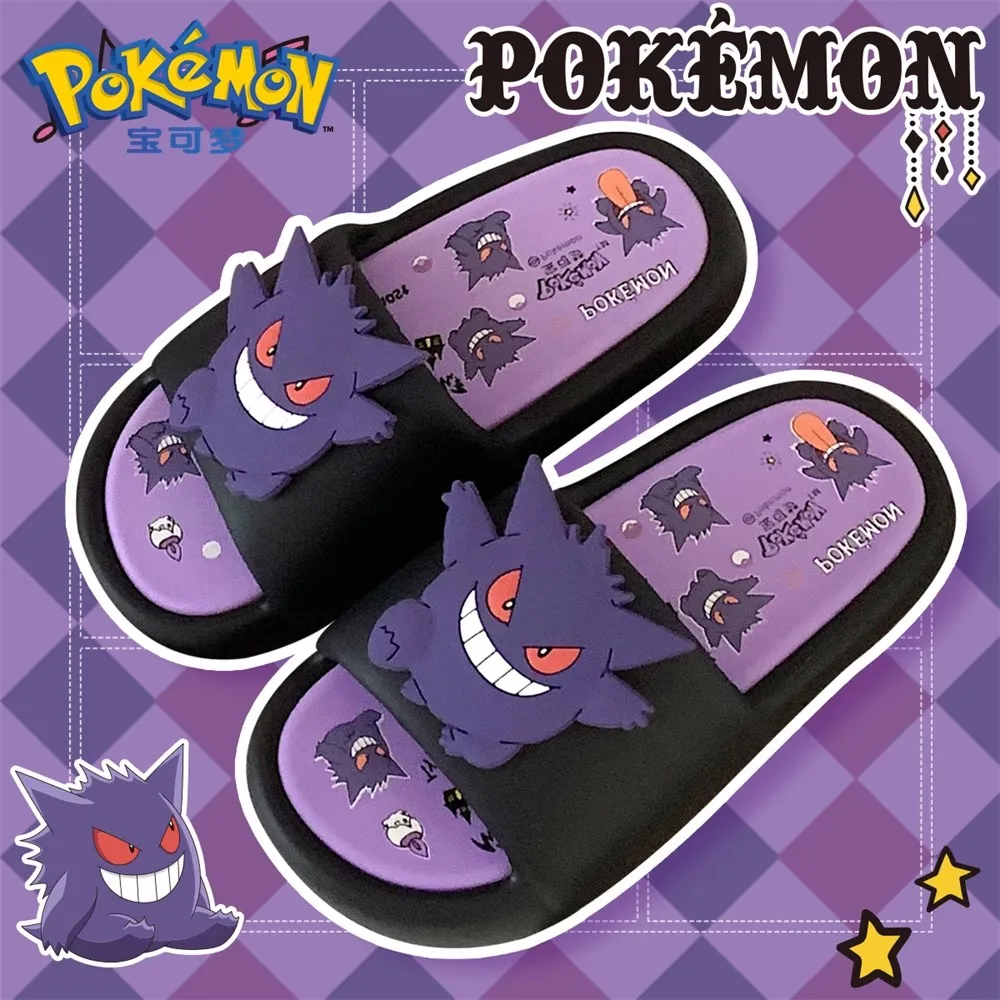 Pokémon Gengar Slippers - Men's and Women's Cool Trendy Online Stars' Anti-Slip EVA Couple Sandals for Summer