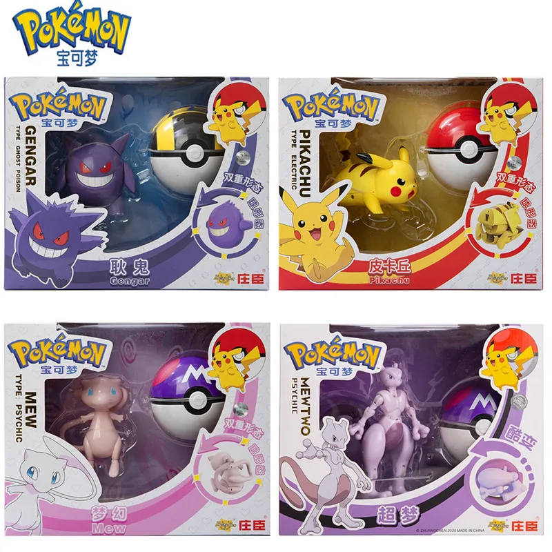 

New 18Pcs Pokemon Anime Figure Original Genuine Box Action Deformation Pikachu Gengar Mewtwo Pokeball Toy Figure Model Kids Gift