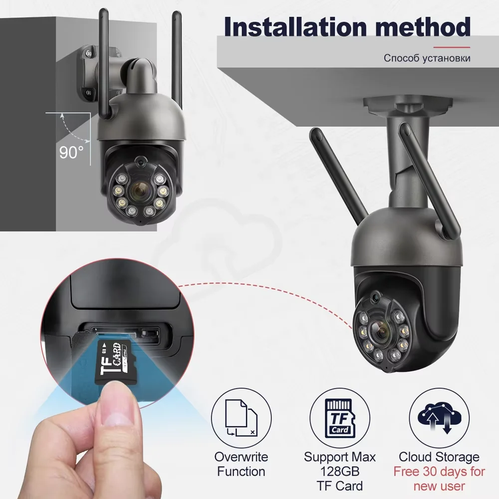 Security Camera for Outdoor Techage Wifi IP 3MP Two-way Wireless Video Security Camera HD 1080P Full-color CCTV Surveillance