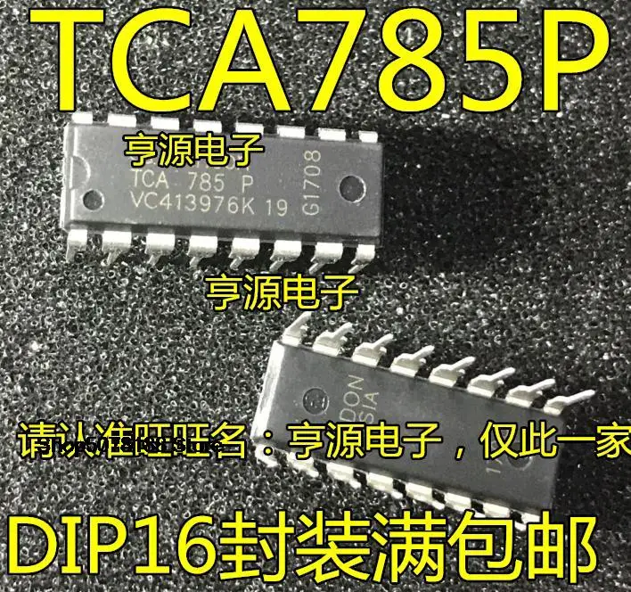 

5 шт., TCA785, TCA785P, DIP16
