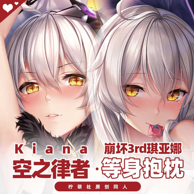 

Anime Kiana Kaslana Honkai Impact 3 Dakimakura 2WAY Hugging Body Pillow Case Cosplay Japanese Otaku Cushion Cover Xmas Gifts NMS