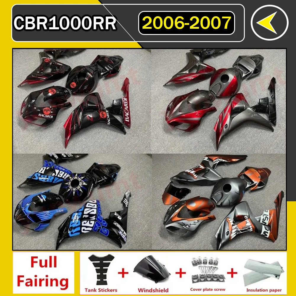 

For HONDA CBR1000RR CBR 1000RR CBR 1000 RR 2006 - 2007 Motorcycle fairing body kit ABS injection molding