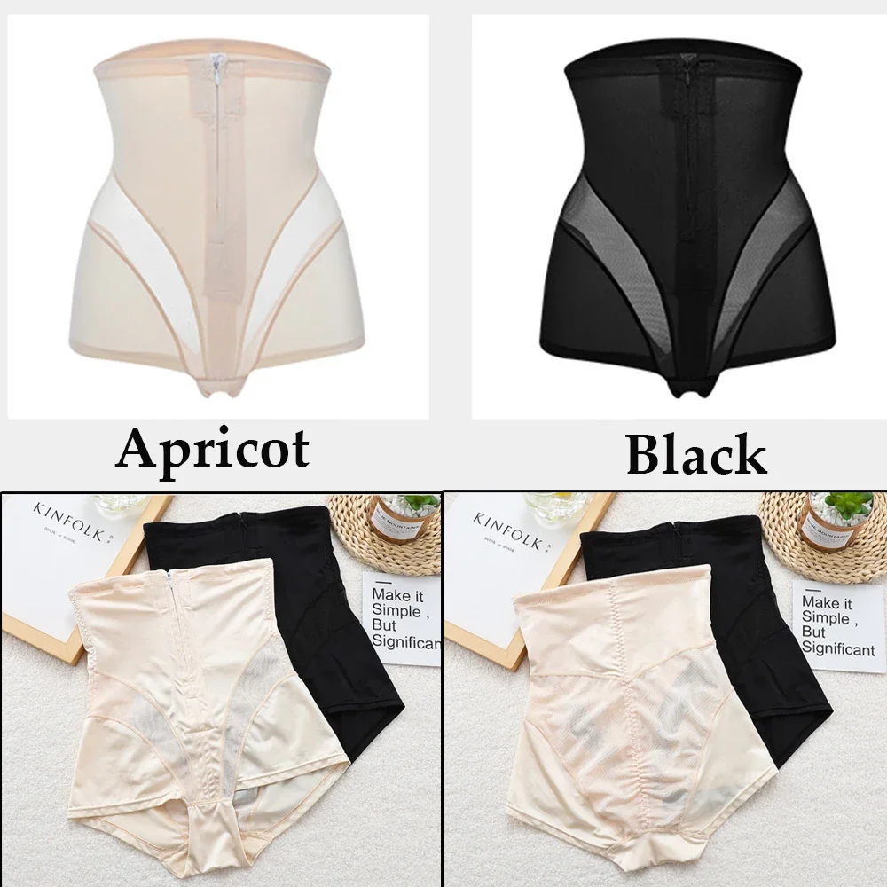 Body Shapewear Tummy Control for Women High Waist Body Shaper Underwear with Ziper Reducing and Shaping Panties