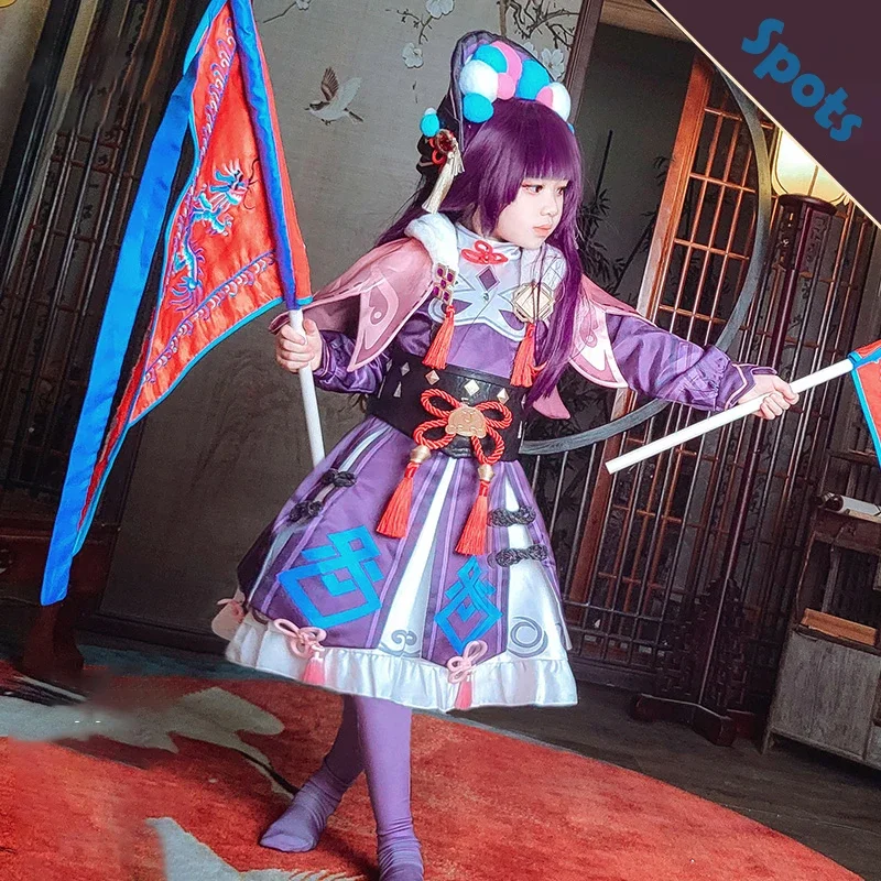 

Game Genshin Impact Yunjin Cosplay Costumes Children Kids Dress Suit Set Unifrom Halloween Party Outfit