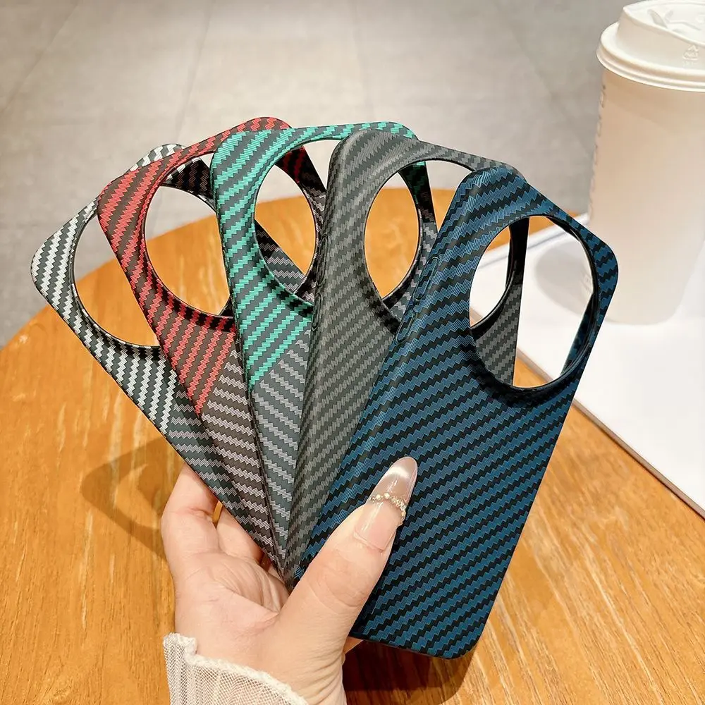 Carbon Fiber Texture Ultra-Thin Shockproof Bumper Case