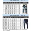 Distressed Denim Jeans Men Harem Hiphop Stretch Boys Ankle Length Pants Loose Plus Size 40 42 44 46 48 Teenagers Male Trousers 6