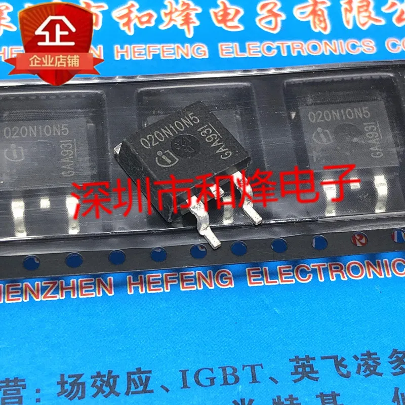 

5 шт.-10 шт. 020N10N5 IPB020N10N5 TO-263 100V 120A Новый и оригинальный на складе