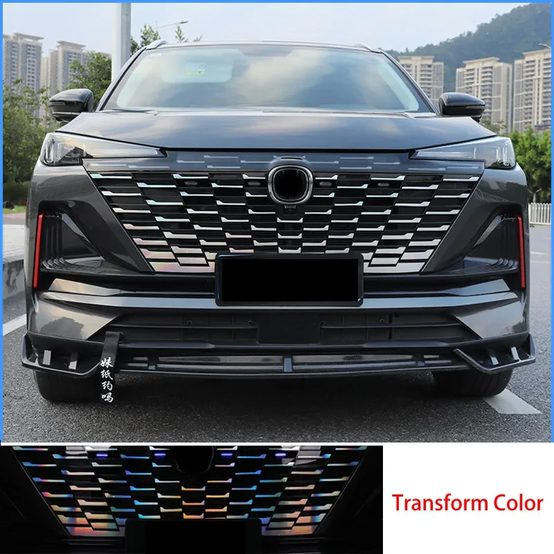 

1set for Changan CS55 PLUS 2024 Front Grille Sticker Cs55plus 2023 Decorative Film Multiple Colors Available