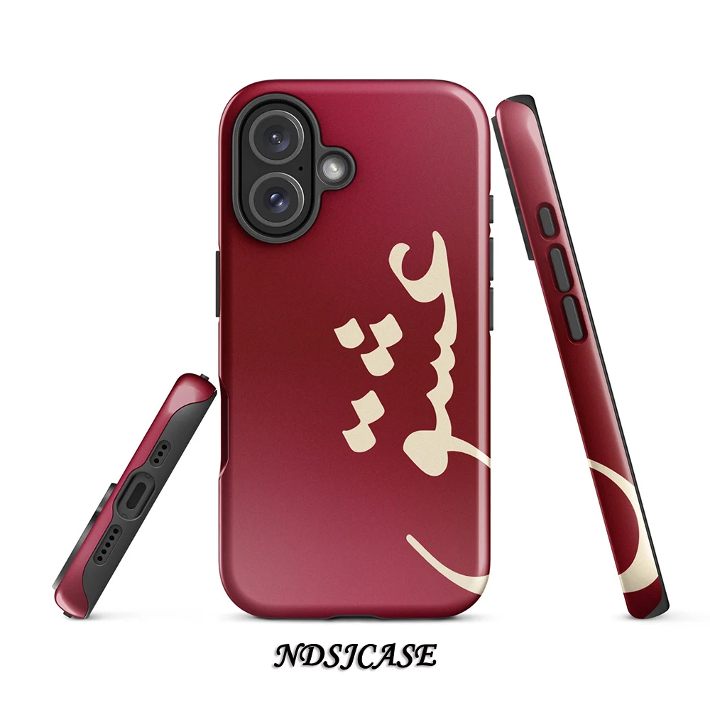 Luxury Love Double-Layer Back Cover Phone Case