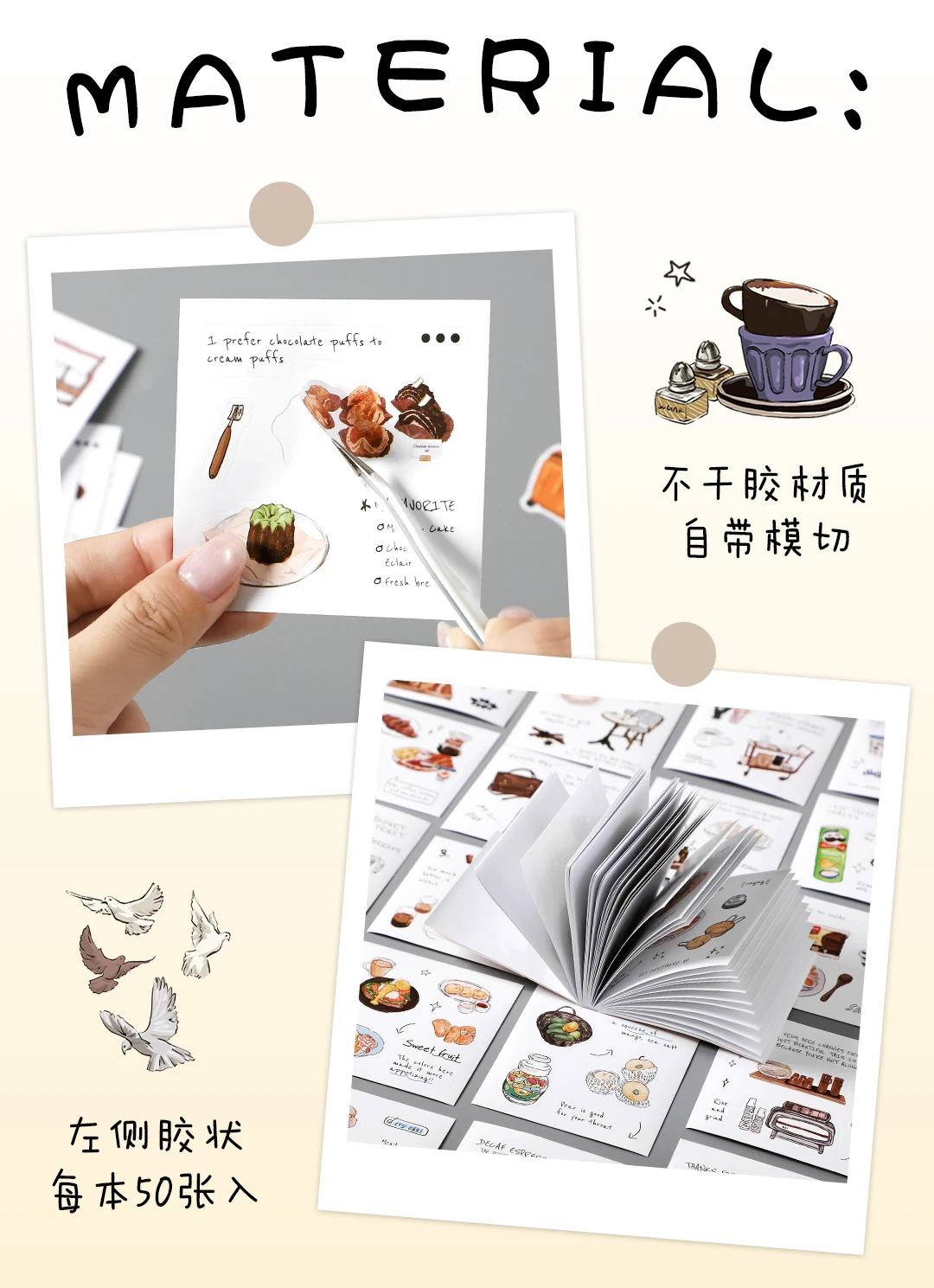 50sheets/book Retro Ins Soft Time Die Cutting Mini Sticker Notebook Journal Photocard Sticker DIY Material Aesthetic Stationery