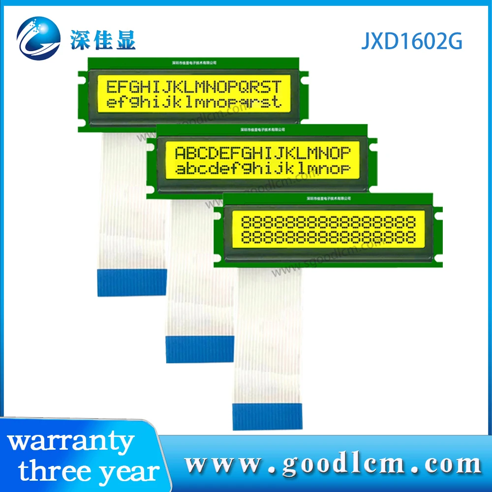 1602lcd display module 16X02lcm module Splc780d controller 16 * 02g custom LCD module FSTN is showing yellow green LED backlight
