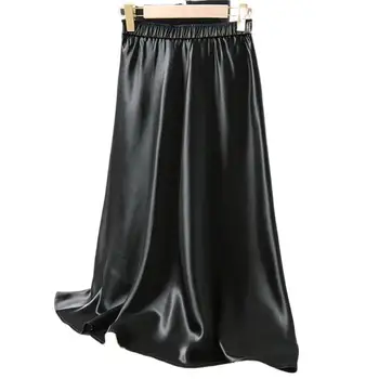 Solid Satin Long Skirts for Women 2026 Spring Summer Casual All-match Big Hem A Line Skirts High Waist Maxi Skirt Female Clothes