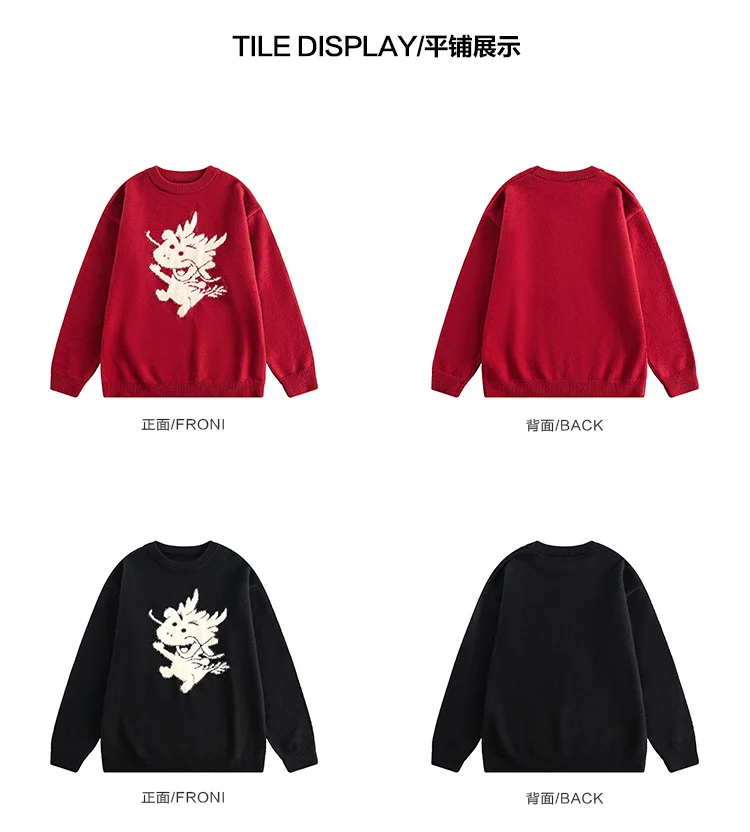 Description Picture 3 of itemAutumn Winter Cartoon Jacquard Christmas O-neck Long-sleeved Sweaters Men's Trendy Brand Loose Casual Couple Pullovers Knitwear