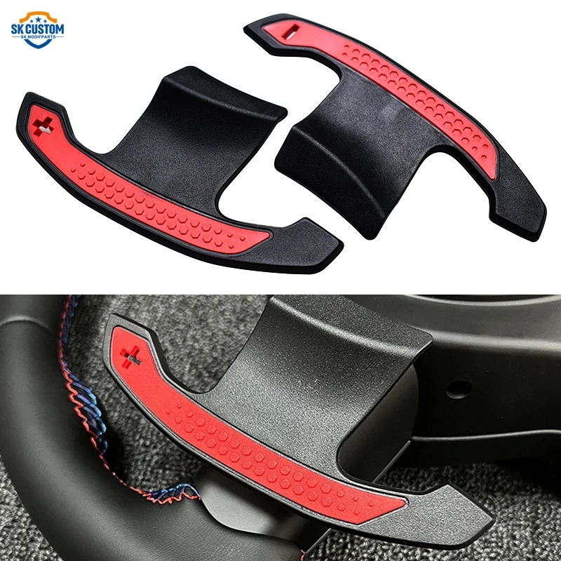 Carbon Fiber Paddle Shifter compatible with BMW M5 F90 F97 F98 X3 G01 X4 G02 X5 G05 X6 G06 G29 X3M X4M