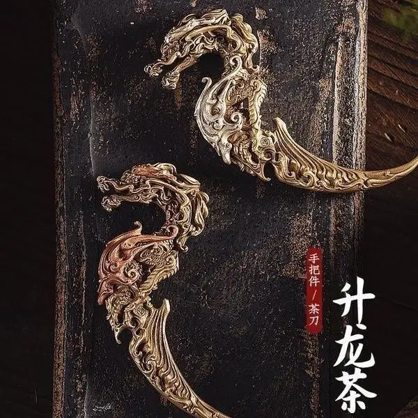 Shenglong 차 칼 원래 펜던트 구리 장식 손으로 손으로 차 데스크탑 중국 차 세트 구리 차 케이크 스니핑 칼