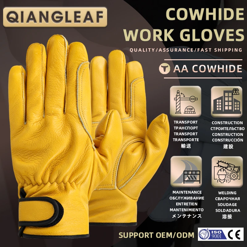 Qiangleaf Cowhide Rock Climbing Sport Safety Protection Leather Glove