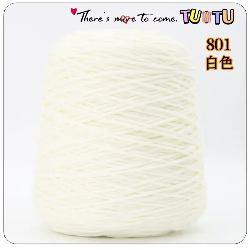 Tufting gun special eight strands lover cotton 400g large shaft, chug gun handmade carpet cutting pile poke show tube yarn 6