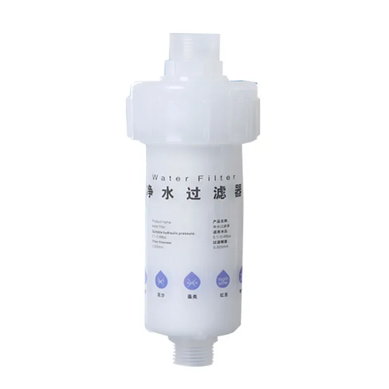 Pre-Filter Water Filter PP Cotton Filter Purifier Removal Heavy Metal Purifier Shower Washing Machine Home Health