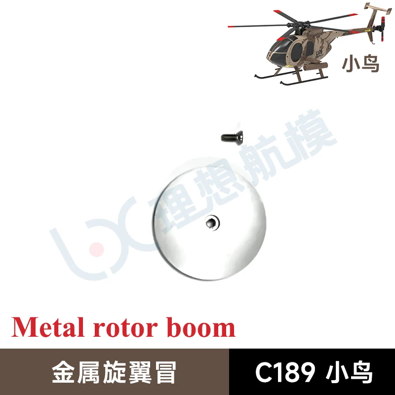 Sdbae5fa6d02b44a0ae544a80e8be6