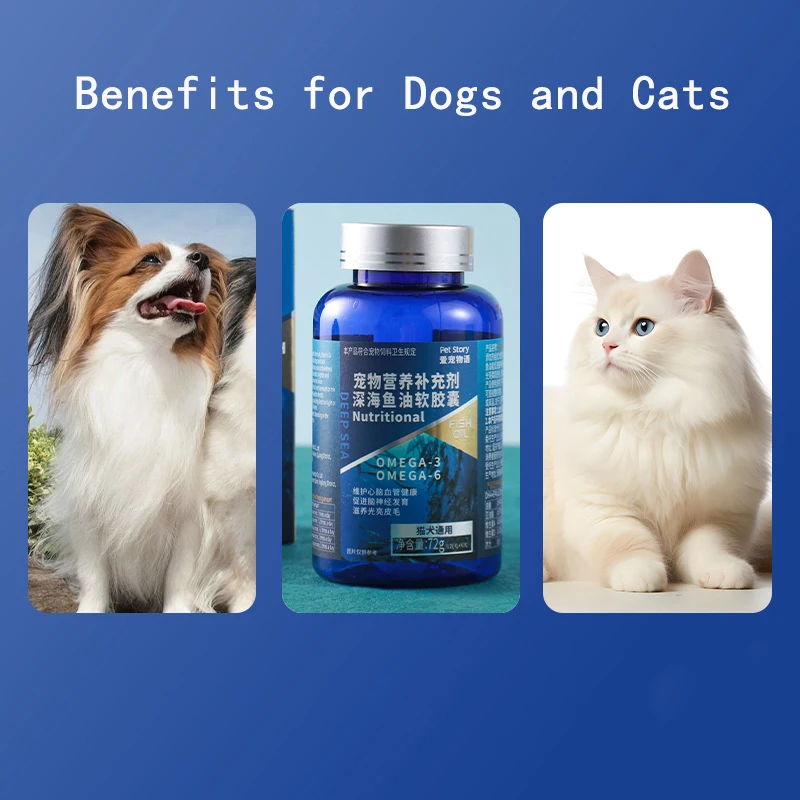 60 Capsules Deep-sea Fish Oil For Dogs Cats Pet Nutritional Omega 3 Supplement Beauty Hair Repair Skin Improve Eyesight
