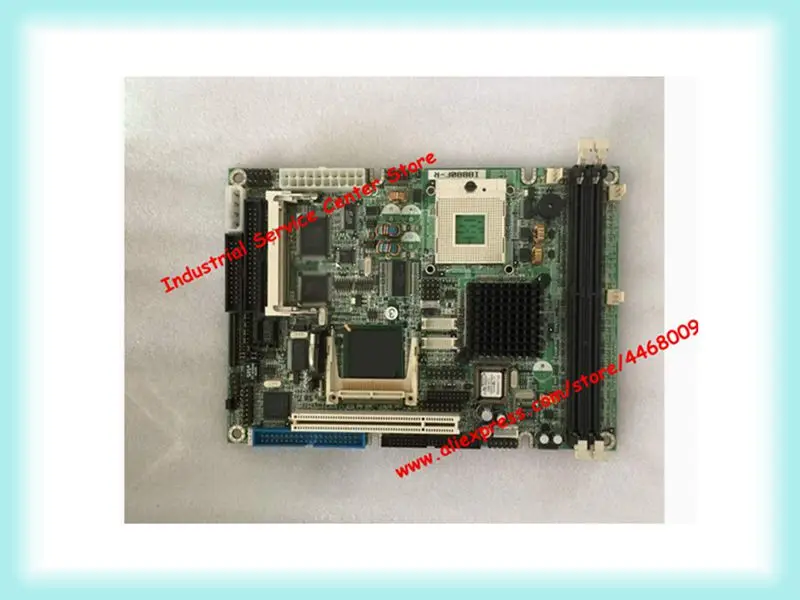 

IB880F-R Embedded 5.25" Industrial Test