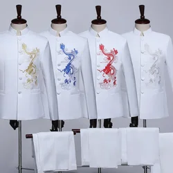 Men's Traditional Stand Collar Suits Multicolor Chinese Tunic Suit Host Chorus Costume Male Embroidery Dragon Totem Blazer