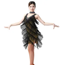 

Women Sequined Fringed Skirt Prom Dance Skirt Competition Dress Stage Latin Dance Dress V-neck Fringed Dance Dress