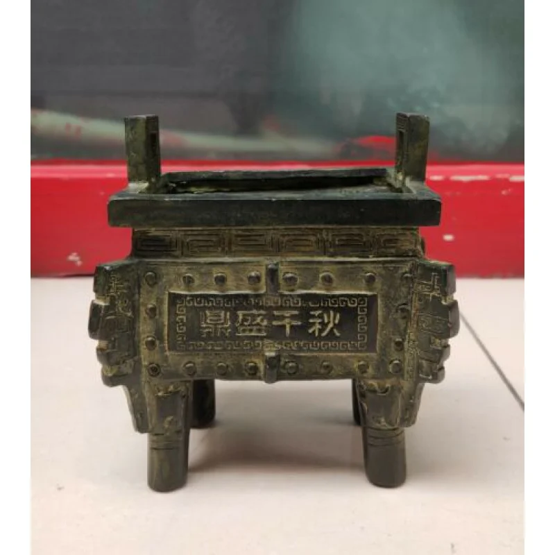 

Antique Bronze Tripod Vintage Statue Carved Incense Burner Lucky Censer