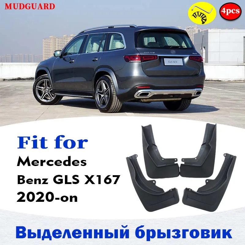 

4PCS Mudflaps FOR Mercedes BENZ GLS 450 X167 MUDGUARD SPLASH MUD FLAP GUARD FENDER MUDGUARDS CAR ACCESSORIES AUTO STYLINE