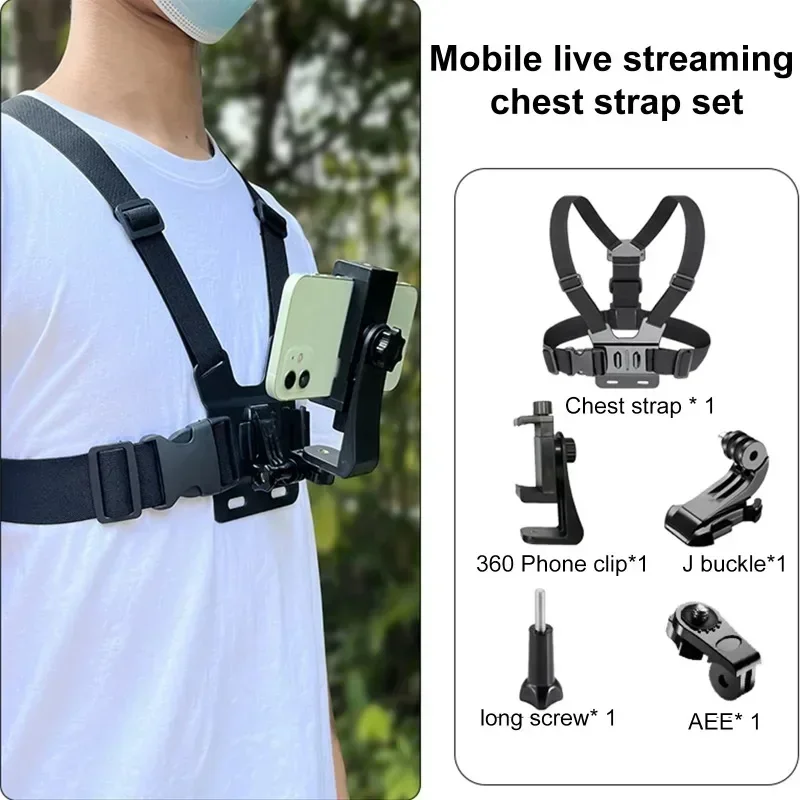 Phone chest strap holder Mobile Phone Chest Strap Holder 5 in 1 Outdoor First Angle Recording Life Outdoor Live Broadcast Fixed Accessories For All Phone