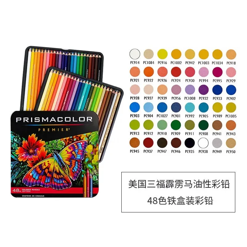 Prismacolor Premier Colored Pencils, Soft Core, Pc938 Pc935 Pc937