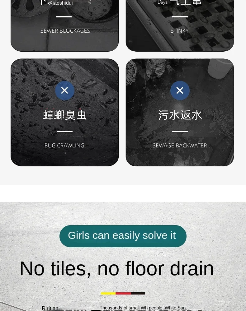 Description Picture 6 of itemAll-copper Floor Drain Core Floor Shower Drain Stopper Insectproof Anti-odor Deodorization Toilet Kitchen Bathroom Toilet Sewer