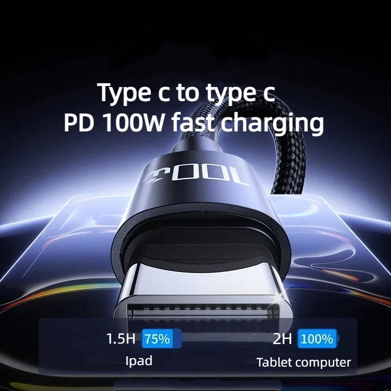 100W USB-C Fast Charging Cable - Nylon Braided