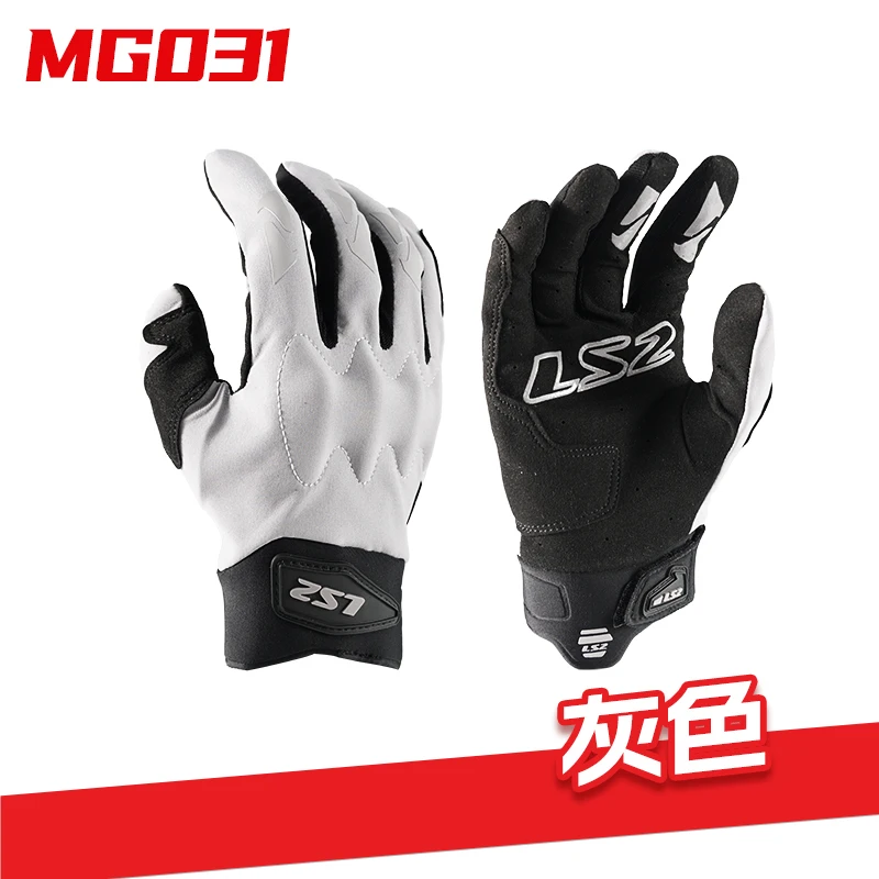 LS2 MG031 ������ �� ������ ������� ���̵� �尩, ������, ��⼺, ������, ��ġ ����, ����� �尩