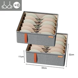 Enhanced Closet and Drawer Organizer for Clothing and Accessories Storage (6 grids - Gray - 2pcs)