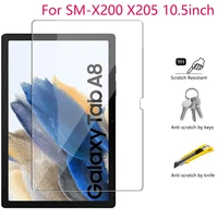For Samsung Galaxy Tab A8 10.5 inch X200 X205 2021 Tempered Glass Screen Protector For SM-X200 SM-X205 Tablet Film Guard 10.5" 1