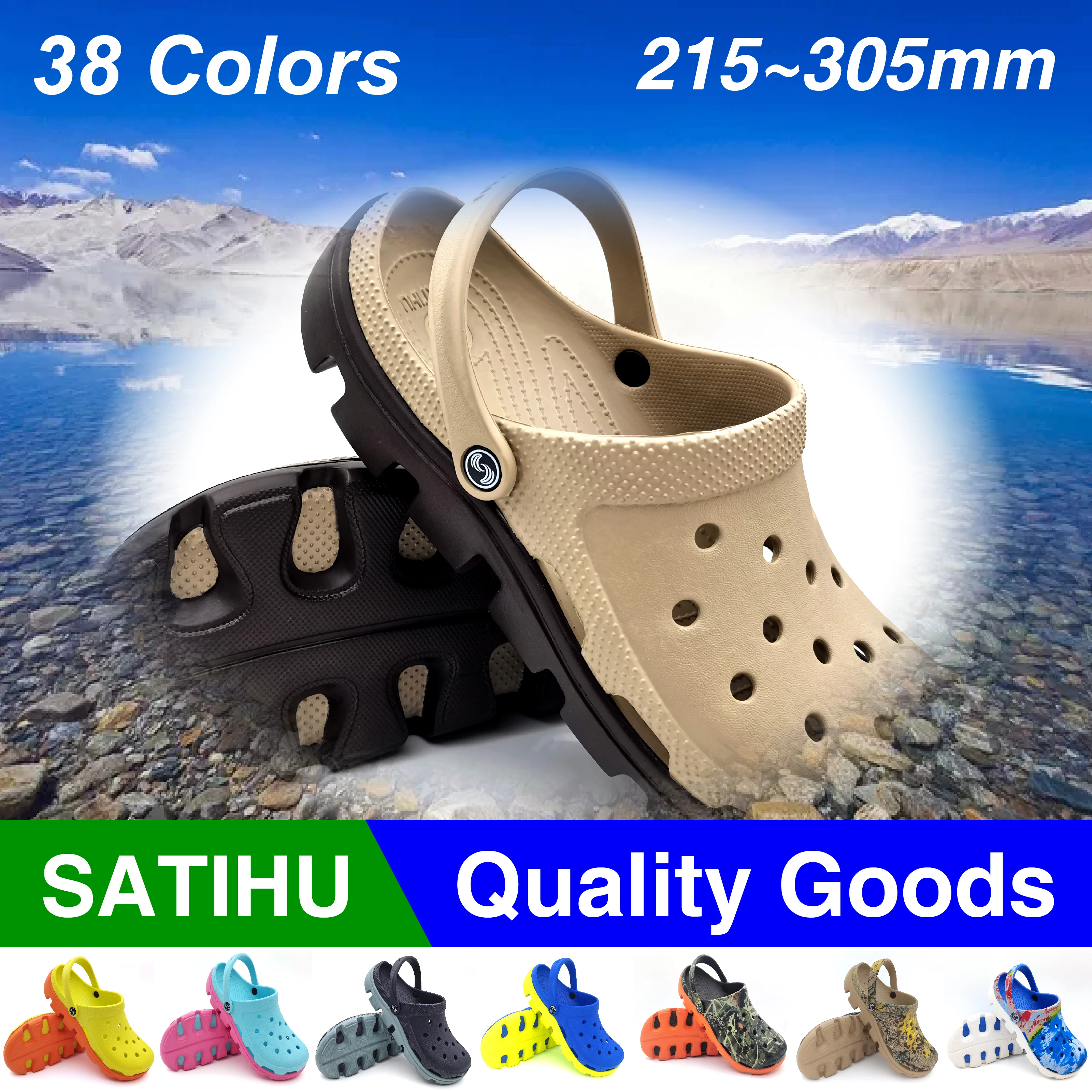 SATIHU Clogs Beach Sandals Casual Shoes Family Parent-child Male Female Lovers Friends Summer Stroll Antiskid Waterproof Fashion sandals and clogs clogs slippers