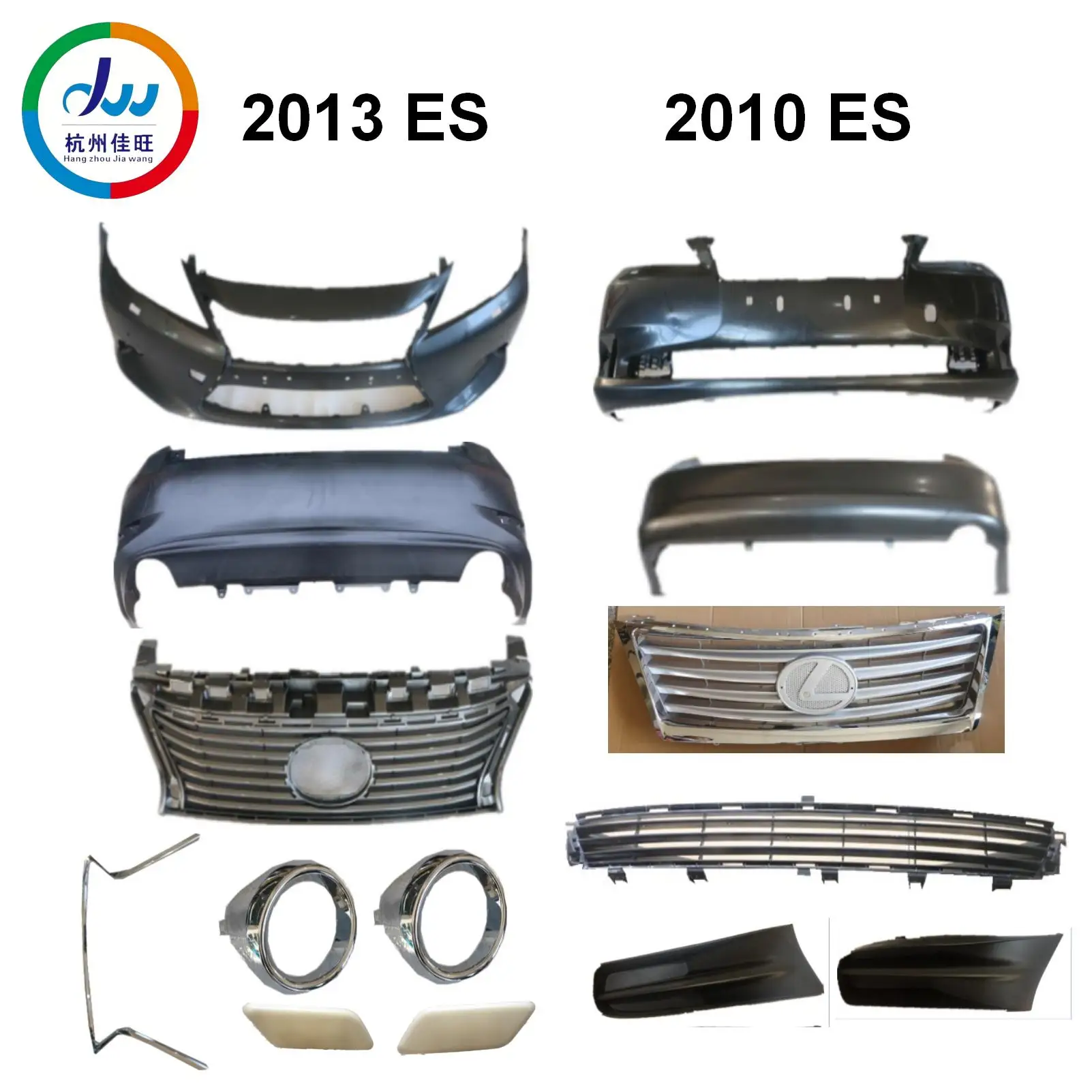 

BODY KIT FOR LEXUS LX570 RX ES CT200h GRILLE FENDER BUMPER