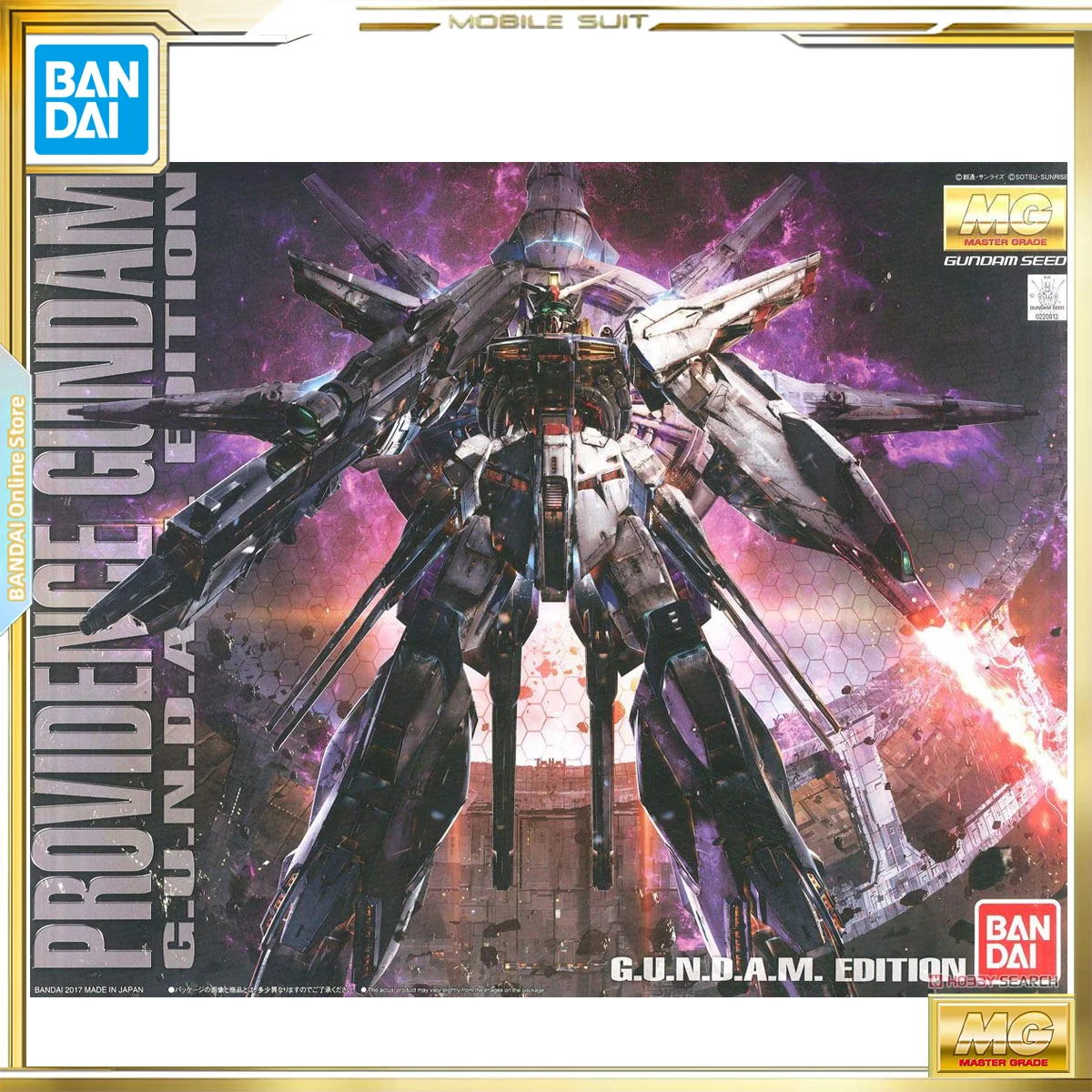 

BANDAI MG Mobile Suit Gundam Seed 1/100 Providence Gundam Model Kit Toys Gift 2364990
