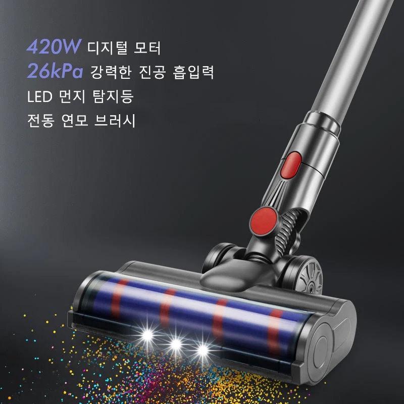 S15 무선 휴대용 청소기 30kPa 420W 강력한 6합일 전기 청소기 LED 디스플레이 탈착식 배터리 가정용 자동차 진드기 청소기