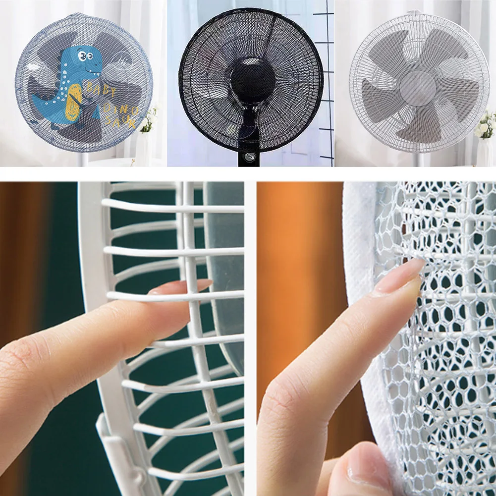 Electric Fan Dustproof Fan Protection Cover Safety Net Cover Anti-pinch Hand Protection Net Children,fan cover