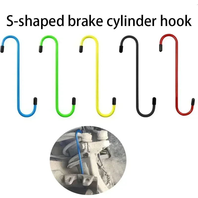 4/1pcs New Suspension Disc Service Brake Caliper Hanger Brake Caliper Hooks Automotive Repair Tool S Shape Hook Suspension Tool