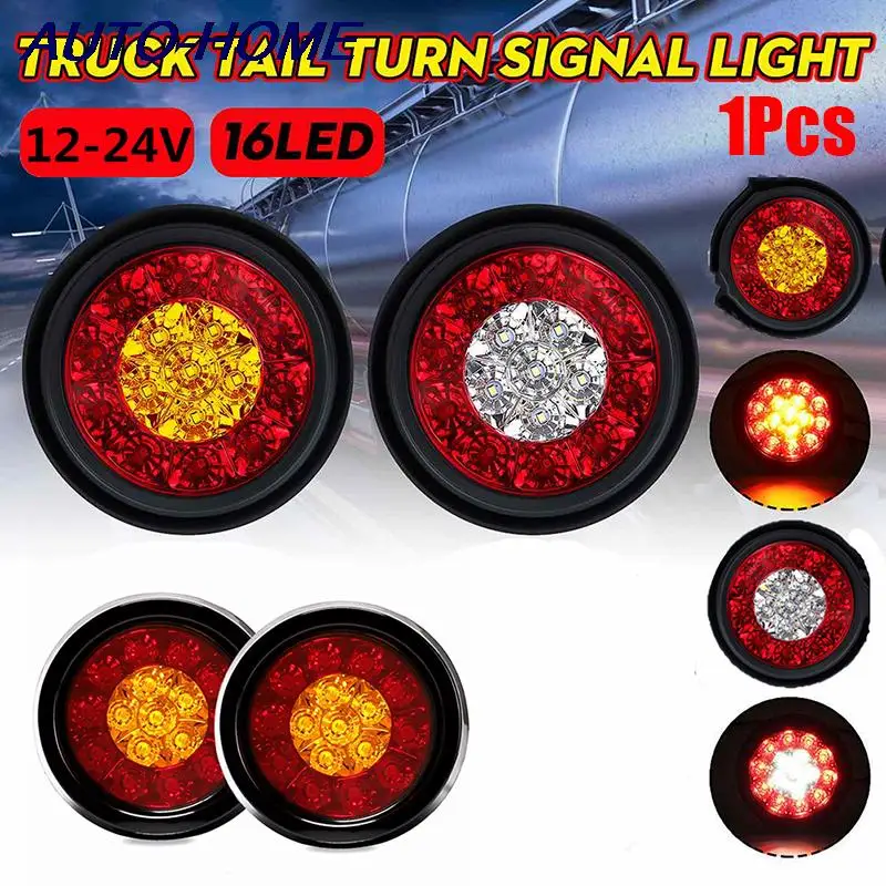

1Pc 12V car 4" Round Red/Amber 16-LED Truck Trailer Brake Stop Turn Signal Tail Lights