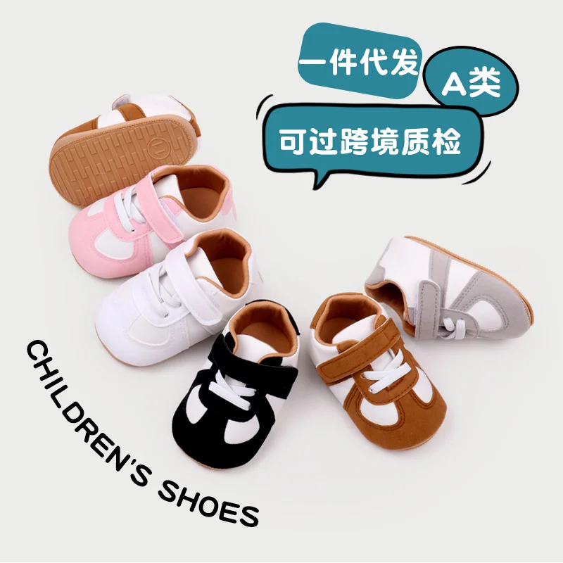 Baby Spring and Autumn Shoes High Quality PU and TPR Sole Anti-slip for 0-9-18 Months Toddler Boys and Girls Prewalking BXC4139 3