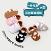 Baby Spring and Autumn Shoes High Quality PU and TPR Sole Anti-slip for 0-9-18 Months Toddler Boys and Girls Prewalking BXC4139 3
