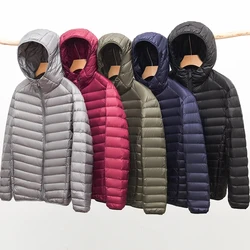 2024new men's light down jacket Lightweight hooded down jacket casual short jacket Fashionable Autumn and Winter Men's Jackets